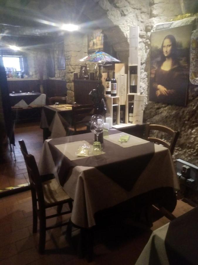 Locanda Cantina Di Bacco Σαν Μαρίνο Εξωτερικό φωτογραφία